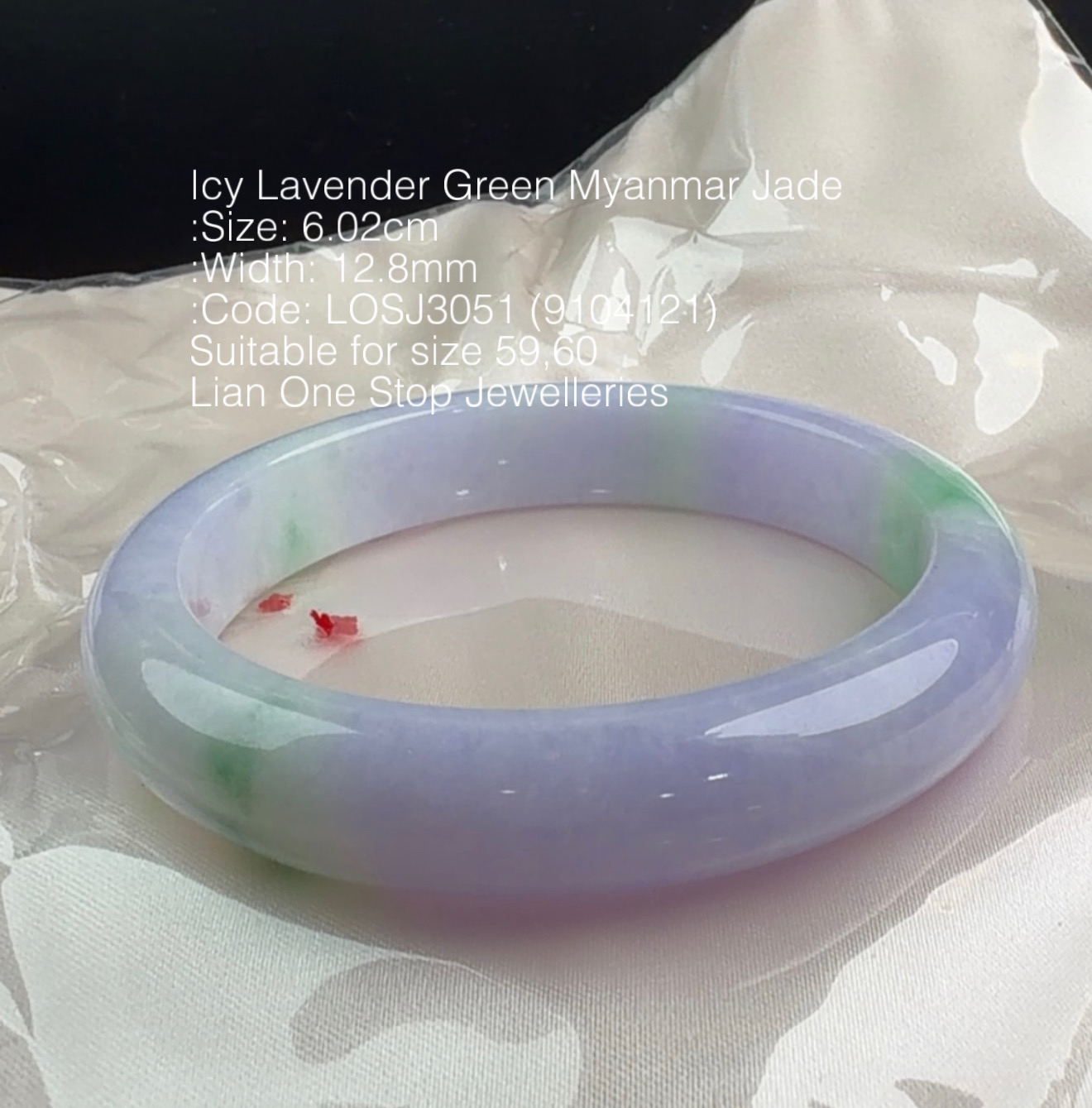 6.02cm Code: LOSJ3051 (9104121) Icy Lavender Green Myanmar Jade