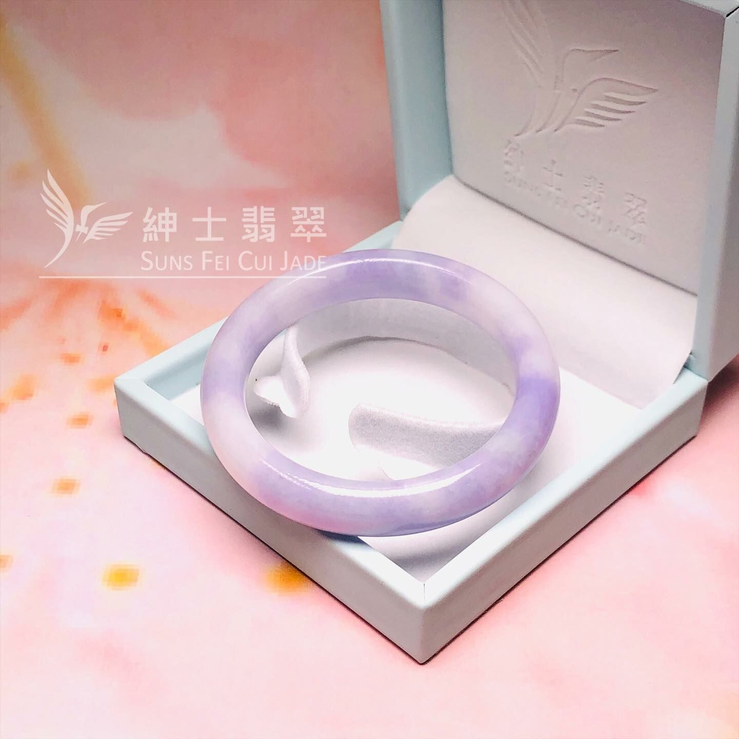 木那紫羅蘭福鐲54.3mm