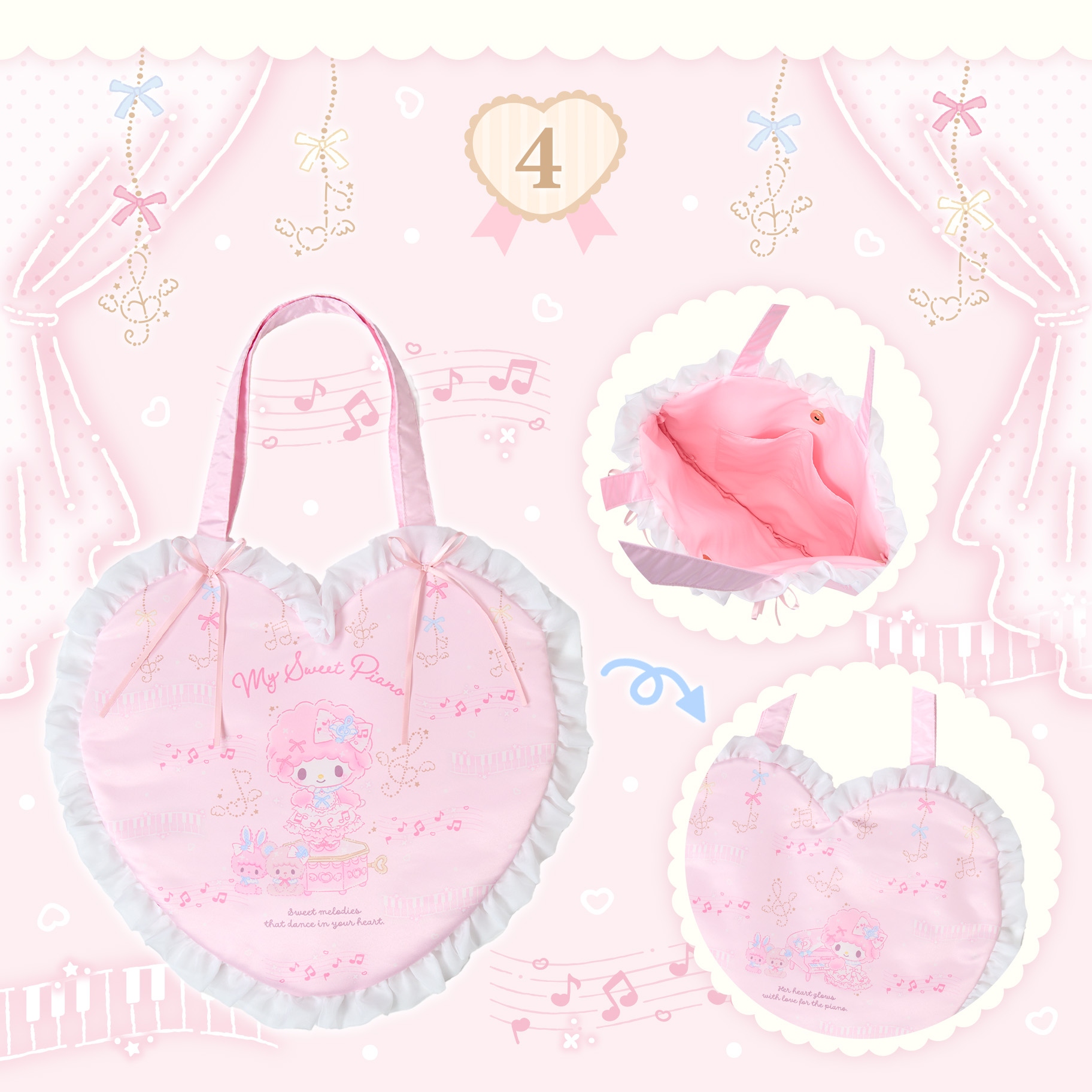 🌸 【預訂】My Sweet Piano musical Series-No.4-Tote Bag