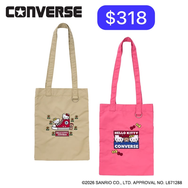 kitty converse bag