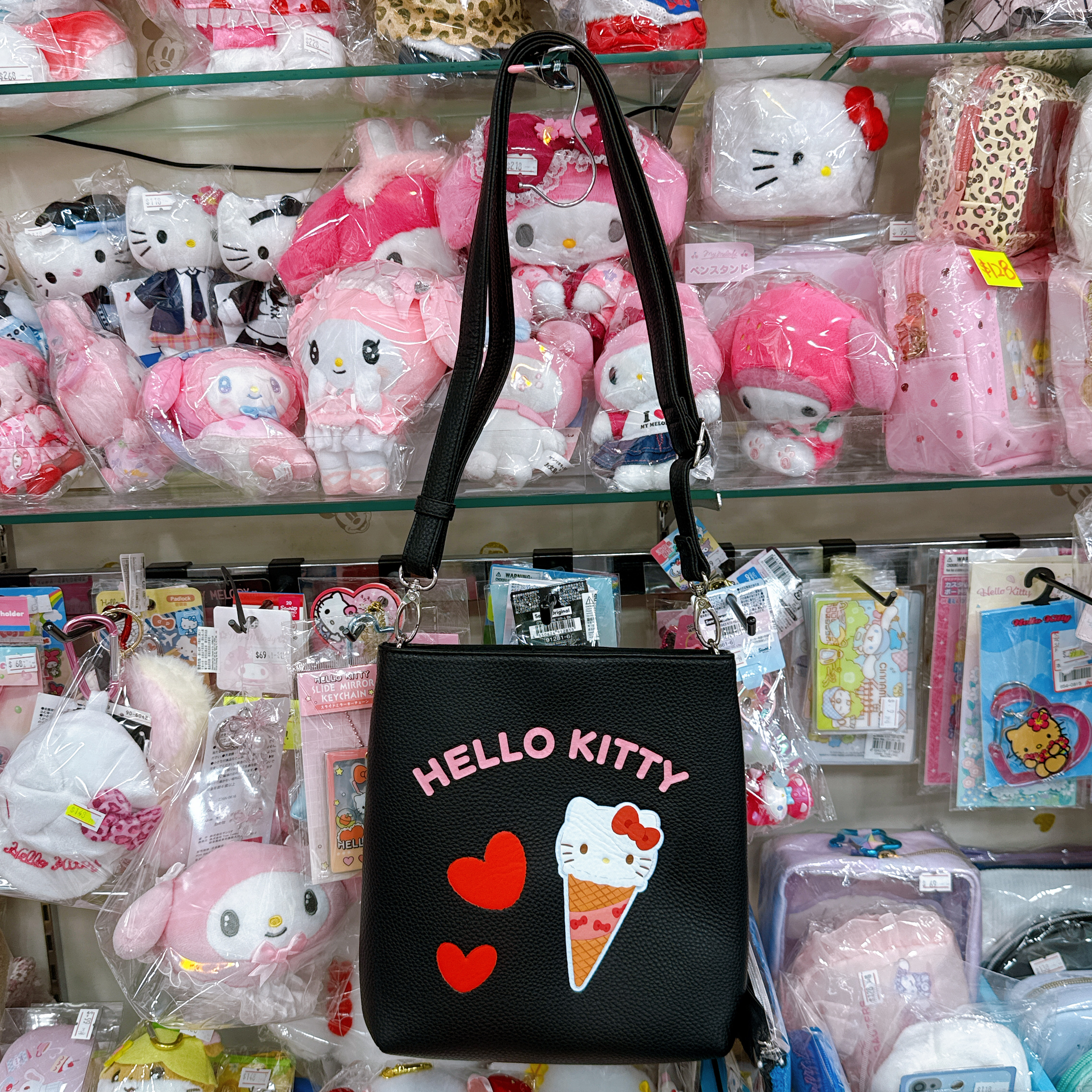 日本限定版Hello Kitty斜孭袋