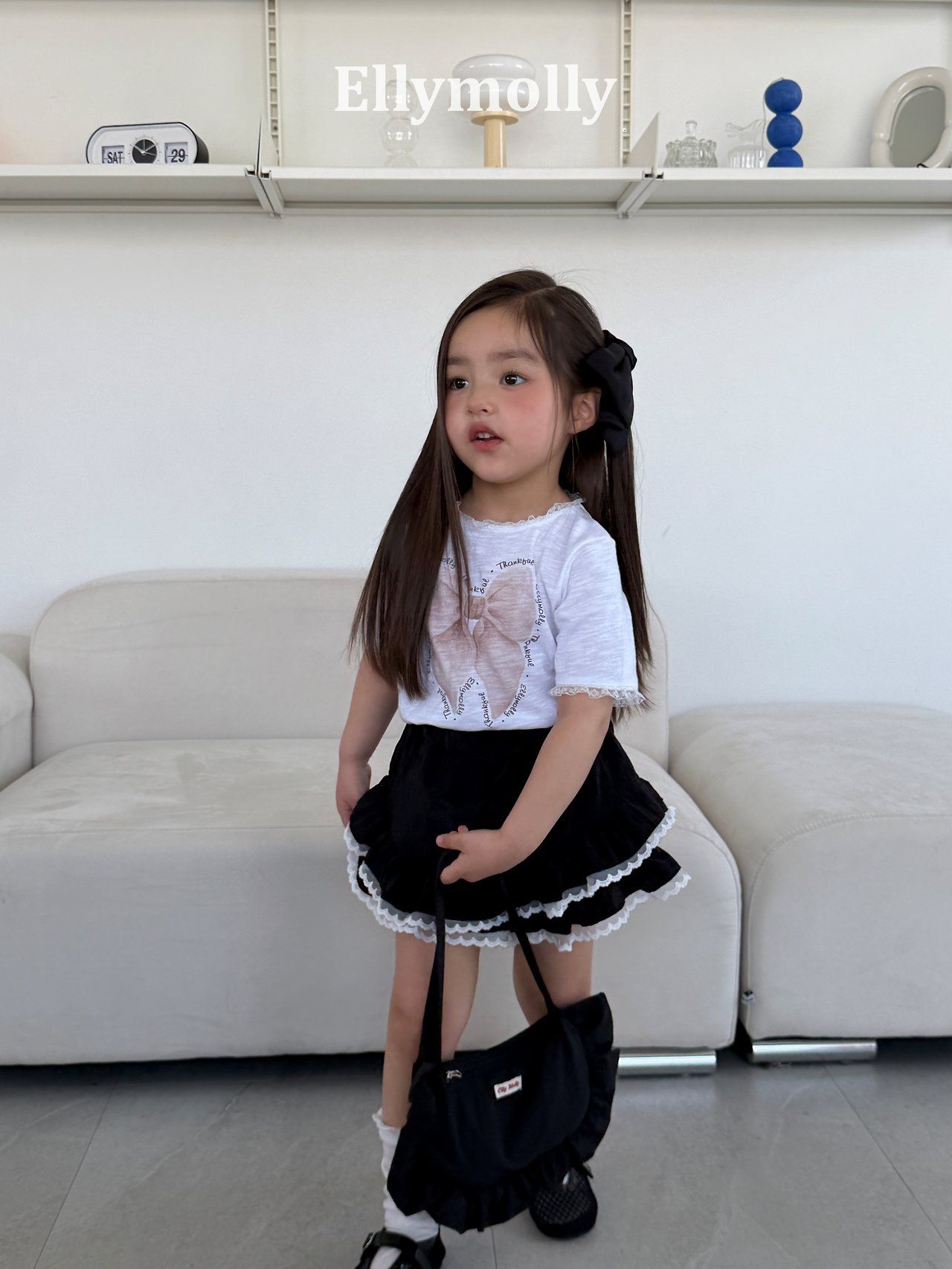 EL4383 Skirt