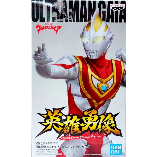 Banpresto, Hero's Brave Figure: Ultraman Gaia V1-V2, (Ver. B Ultraman Gaia (V1)) 英雄勇像 超人佳亞