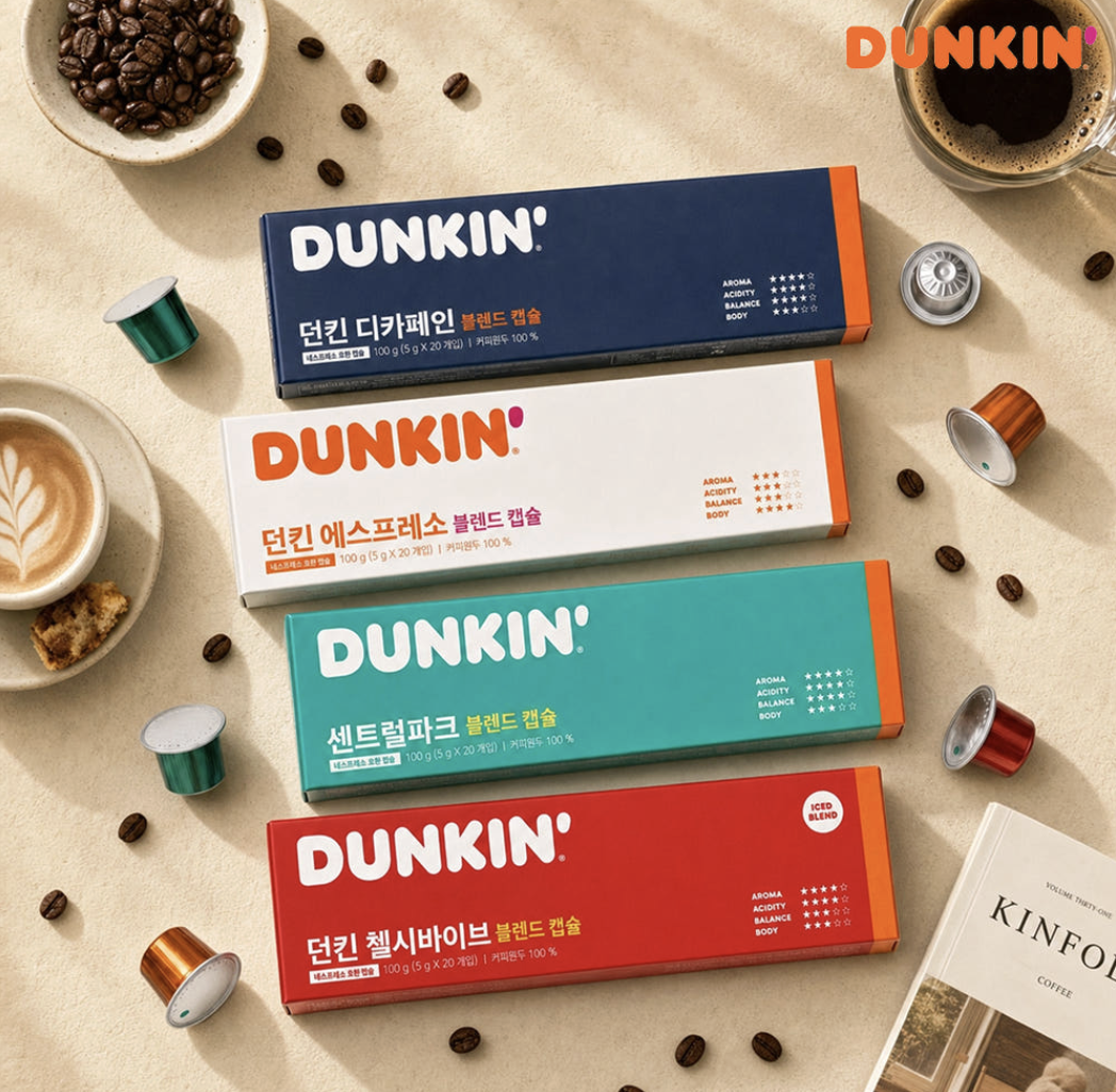 韓國 Dunkin Donuts 中焙 咖啡 膠囊 4種口味任選｜Nespresso Compatible Coffee Capsules