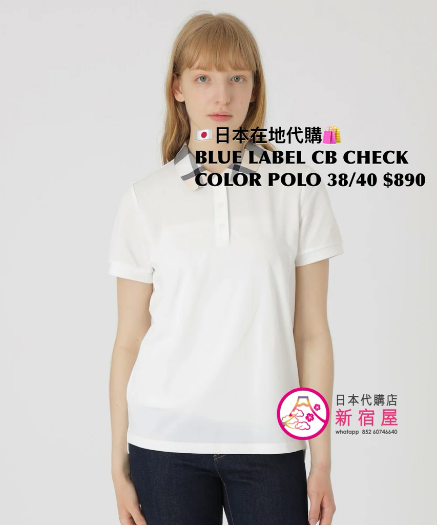 BLUE LABEL CB CHECKED COLOR PIQUE POLO SHIRT