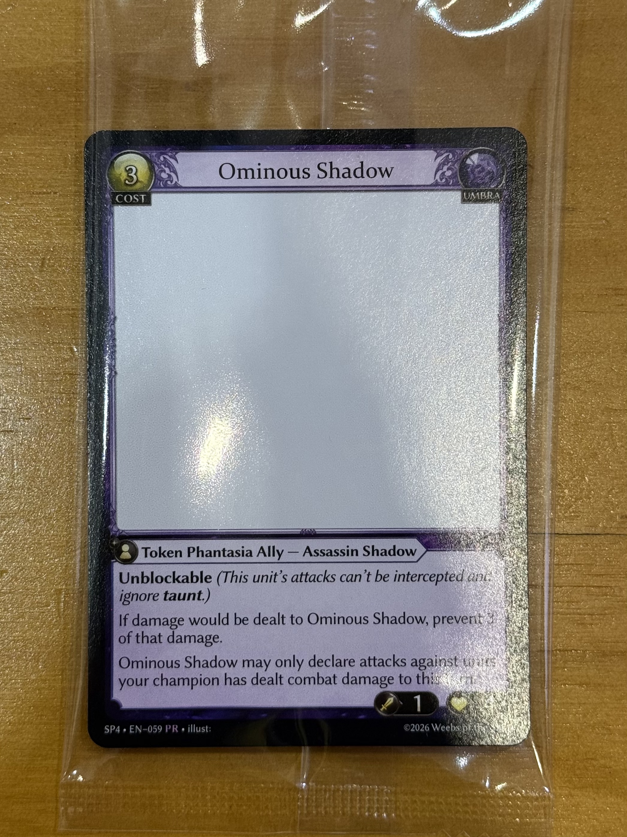 Ominous Shadow / SP4-059 (PR)