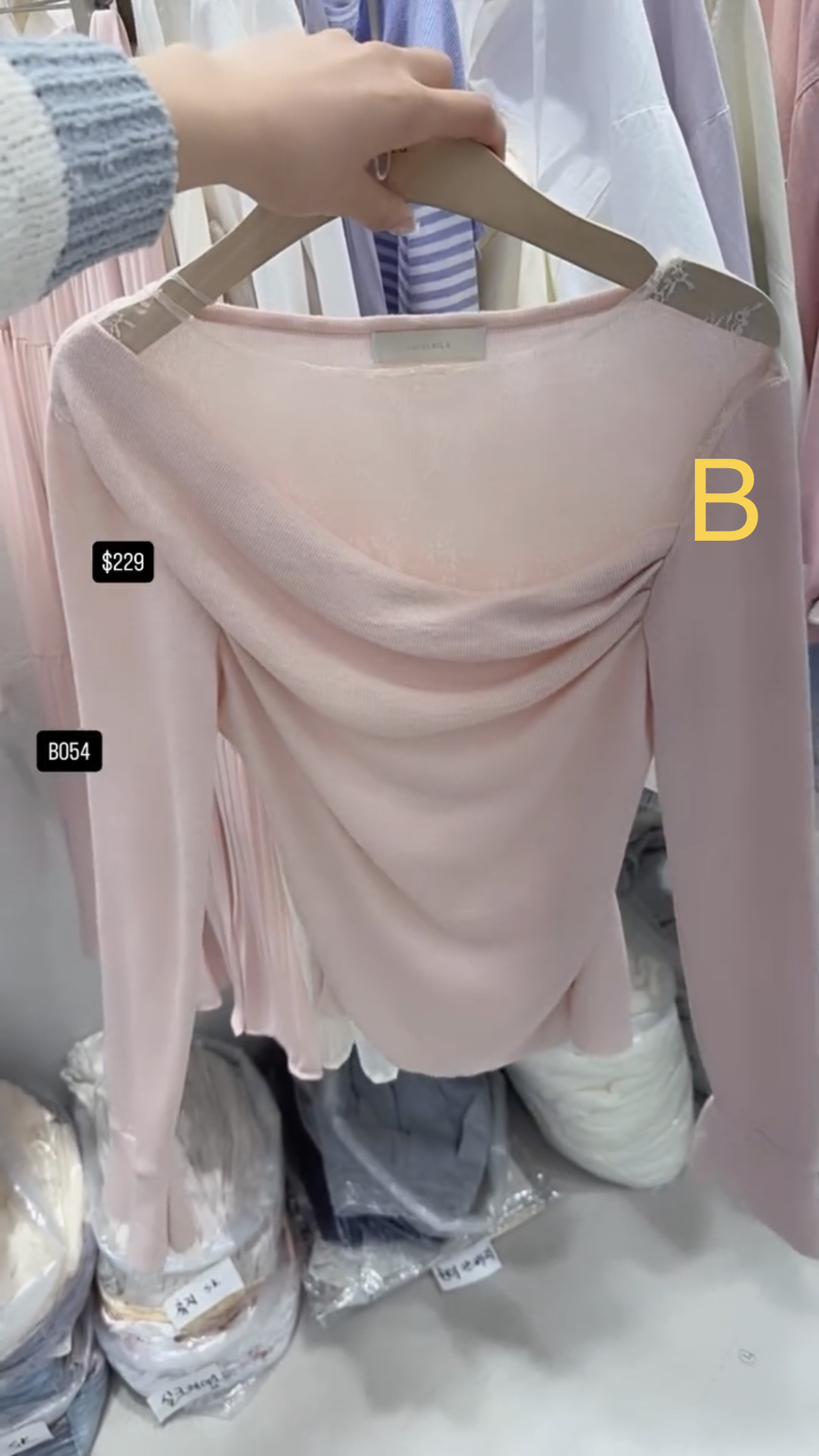 🇰🇷🇰🇷韓國連線 2/3🔥🔥10229#B054