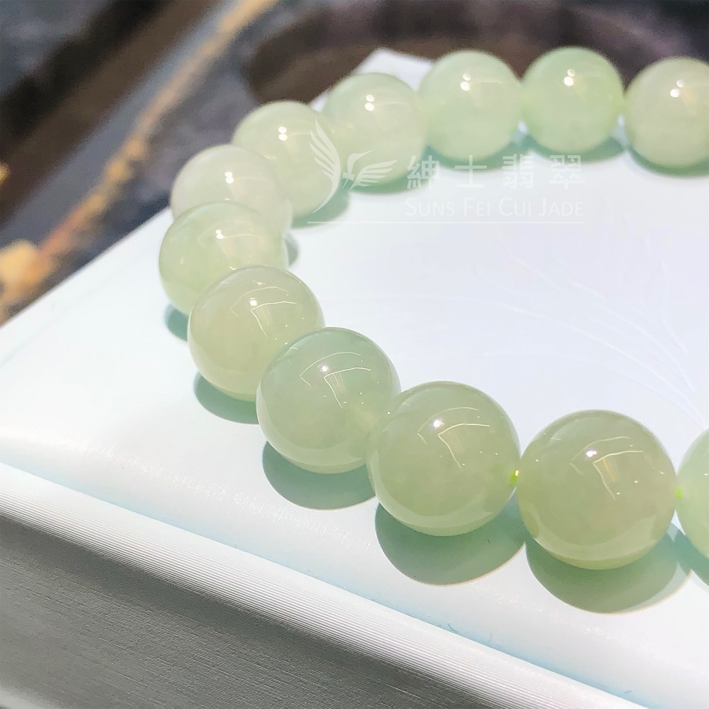 會卡蘋果甜綠帶翡色手串10.7mm