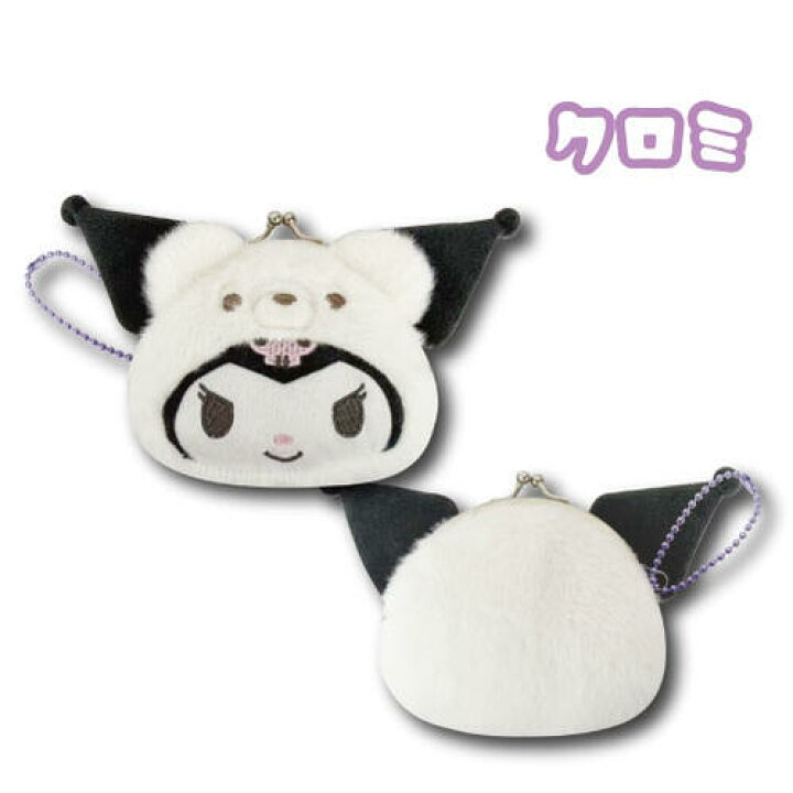 Sanrio 白色動物系列 公仔銀包 Kuromi 63304225