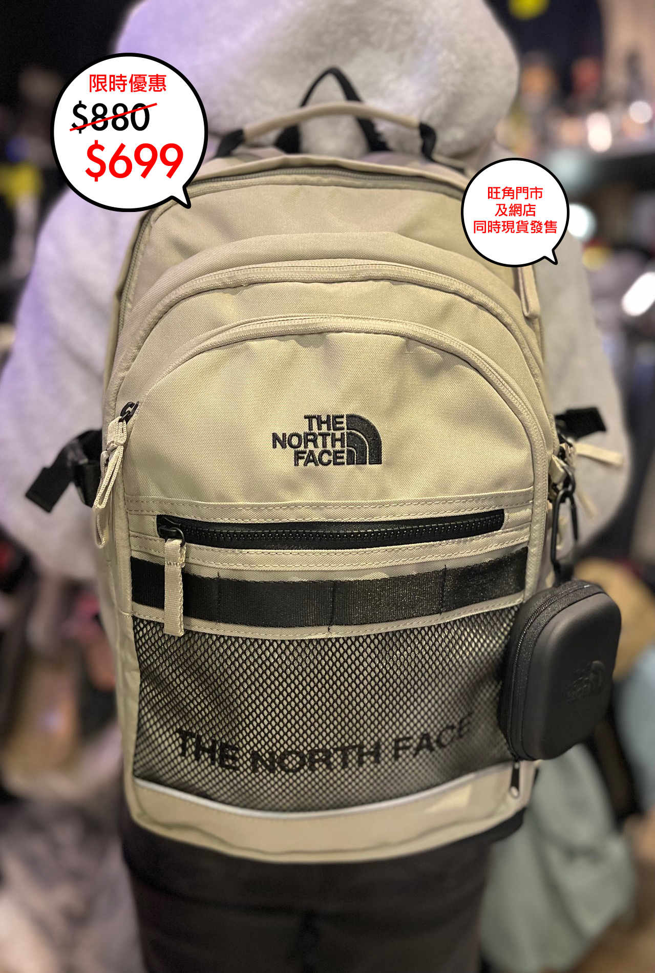 The North Face 韓國限定 WL All Rounder  系列🎉🎉網店及旺角門市同時發售