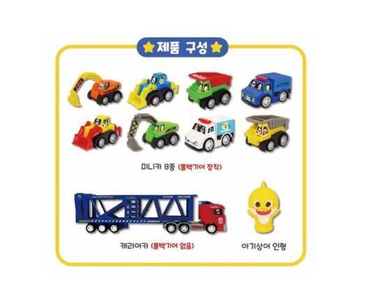 Baby Shark 玩具車套裝