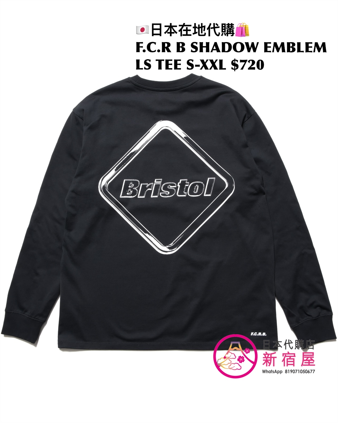 F.C.REAL BRISTOL SPIRIT LS TEE/ SHADOW EMBLEM LS TEE/ 56STARS LS TEE/ ORIGIN POCKET LS TEE
