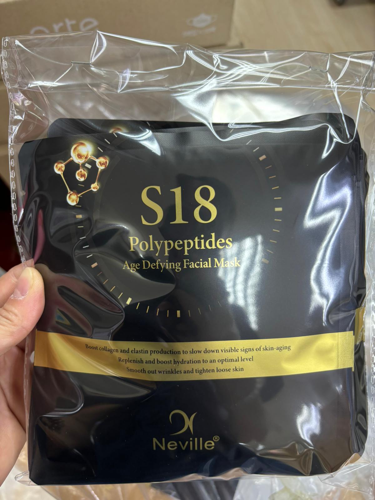 Nᴇᴠɪʟʟᴇ Dᴇʀᴍᴀ Lᴀʙ EX【S18多肽童顏嫩膚修護面膜】1套10片