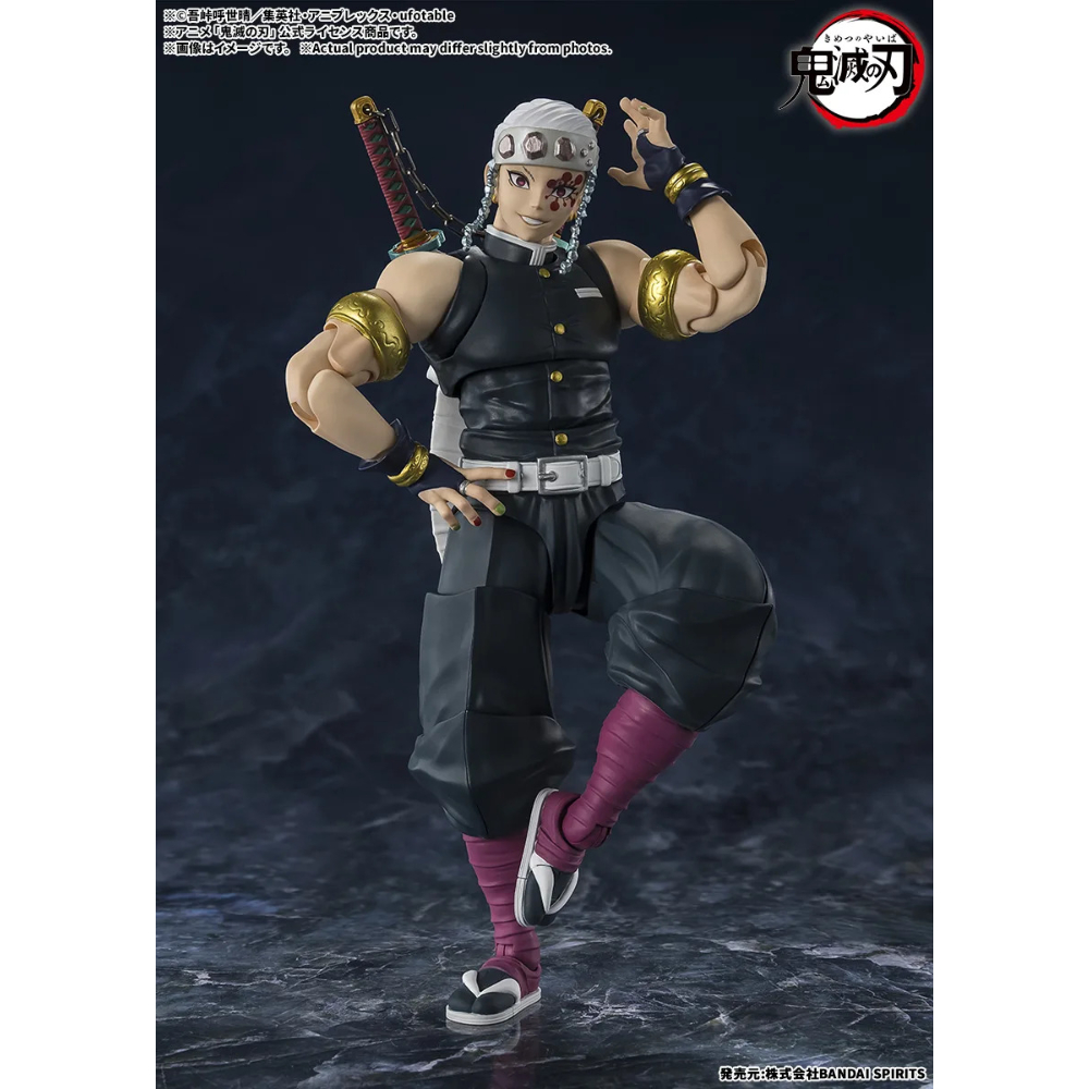 PREORDER SHF Demon Slayer Tengen Uzui