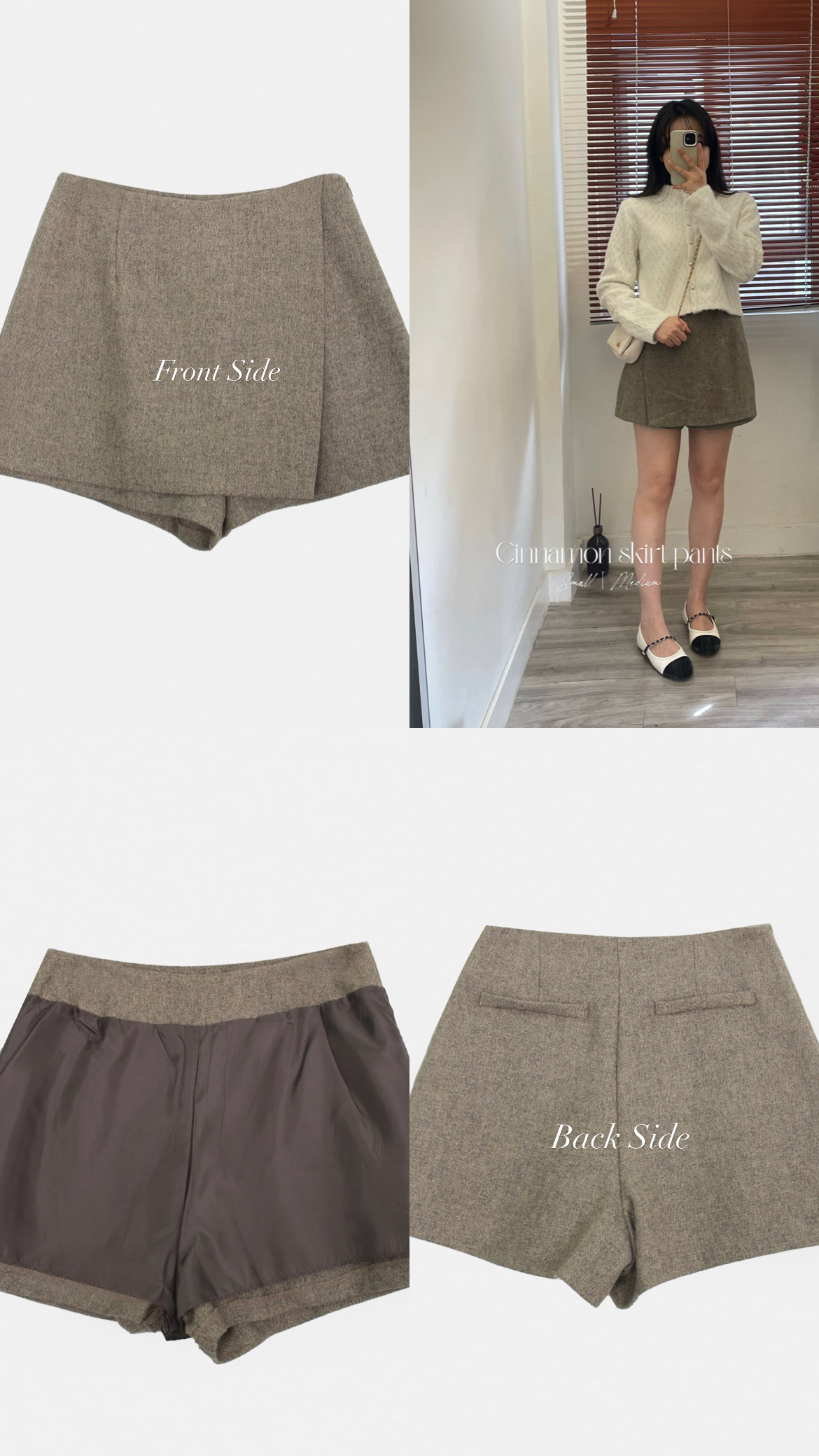  ❄️CINNAMON SKIRT PANTS 