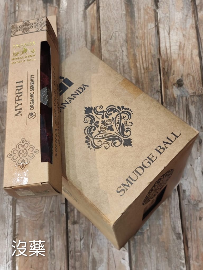 ANANDA 原盒煙薰球 Smudge Ball