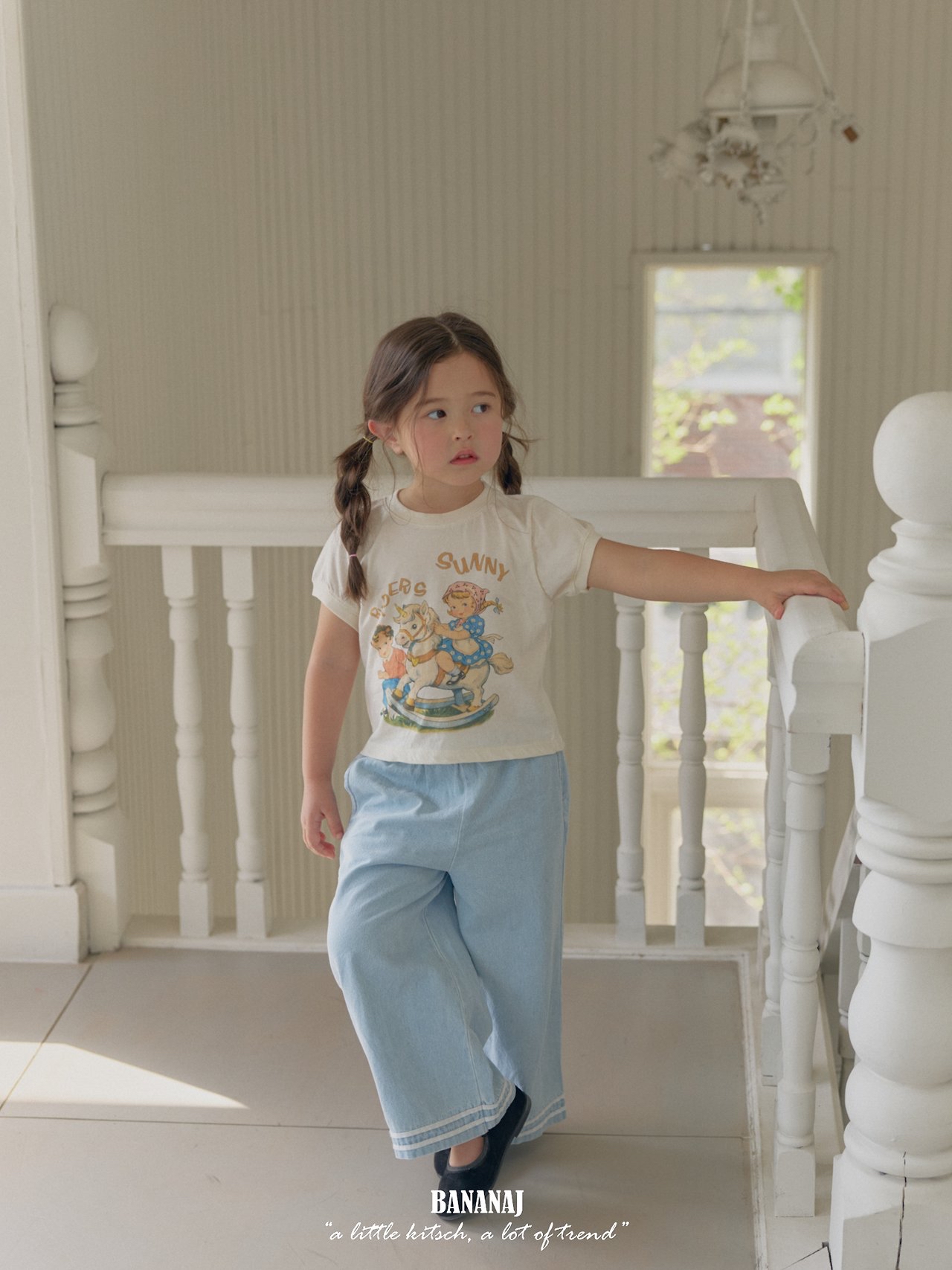 Bananaj | Sunny T (Ivory M(100-110)/L(110-120)