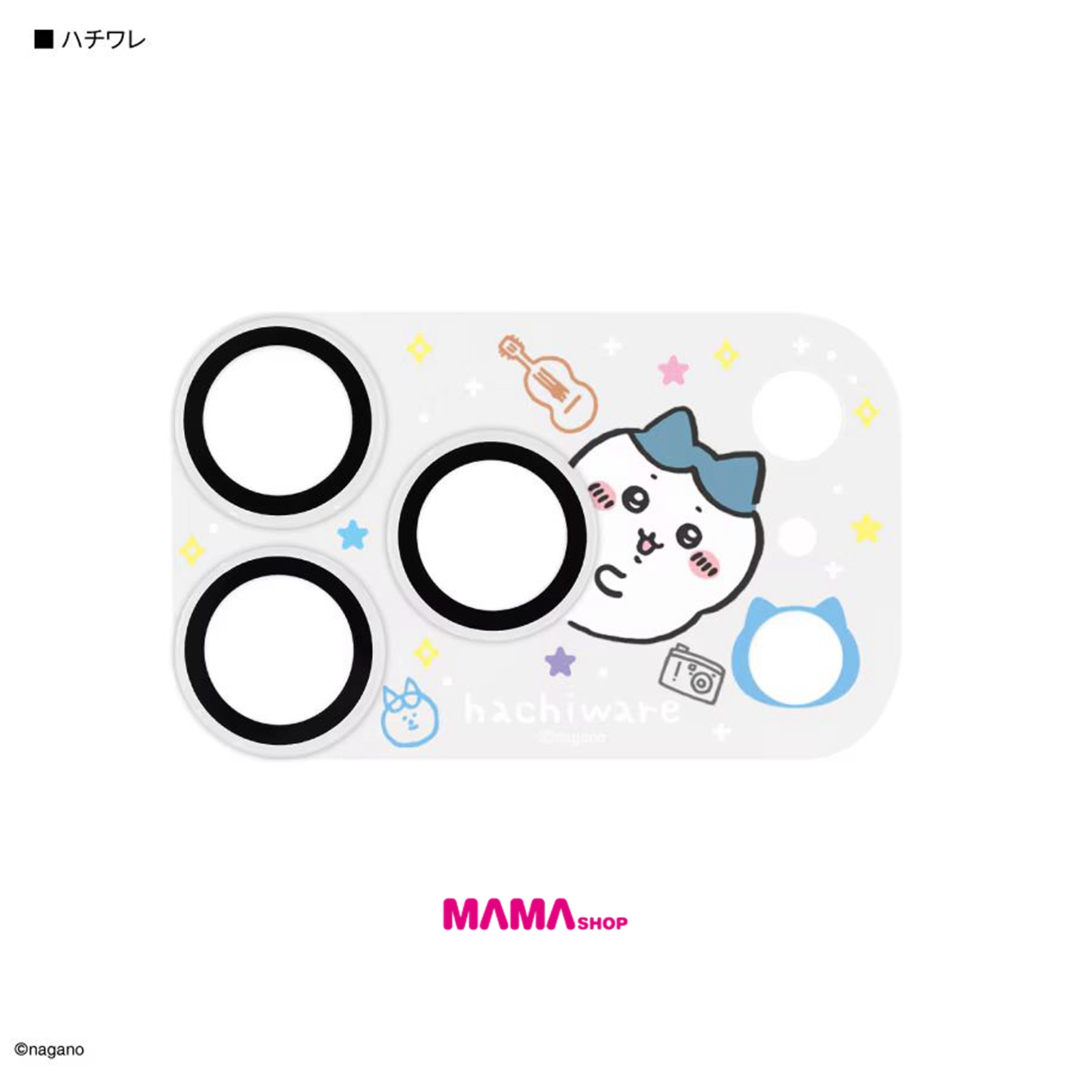 日本直送Chiikawa iPhone 18 Pro 全覆蓋玻璃鏡頭貼