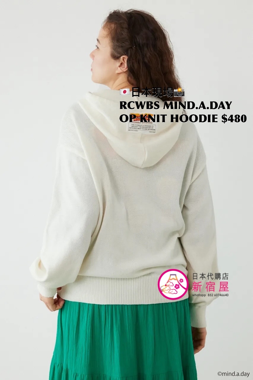 RODEO CROWNS WIDE BOWL MIND.A.DAY ONE-POINT KNIT HOODIE