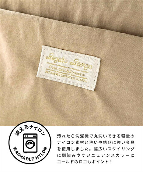 Legato Largo by Anello - 雙用 A4 雲朵狀托特包 柔軟可水洗尼龍雙肩手提包 手拿包 斜肩包