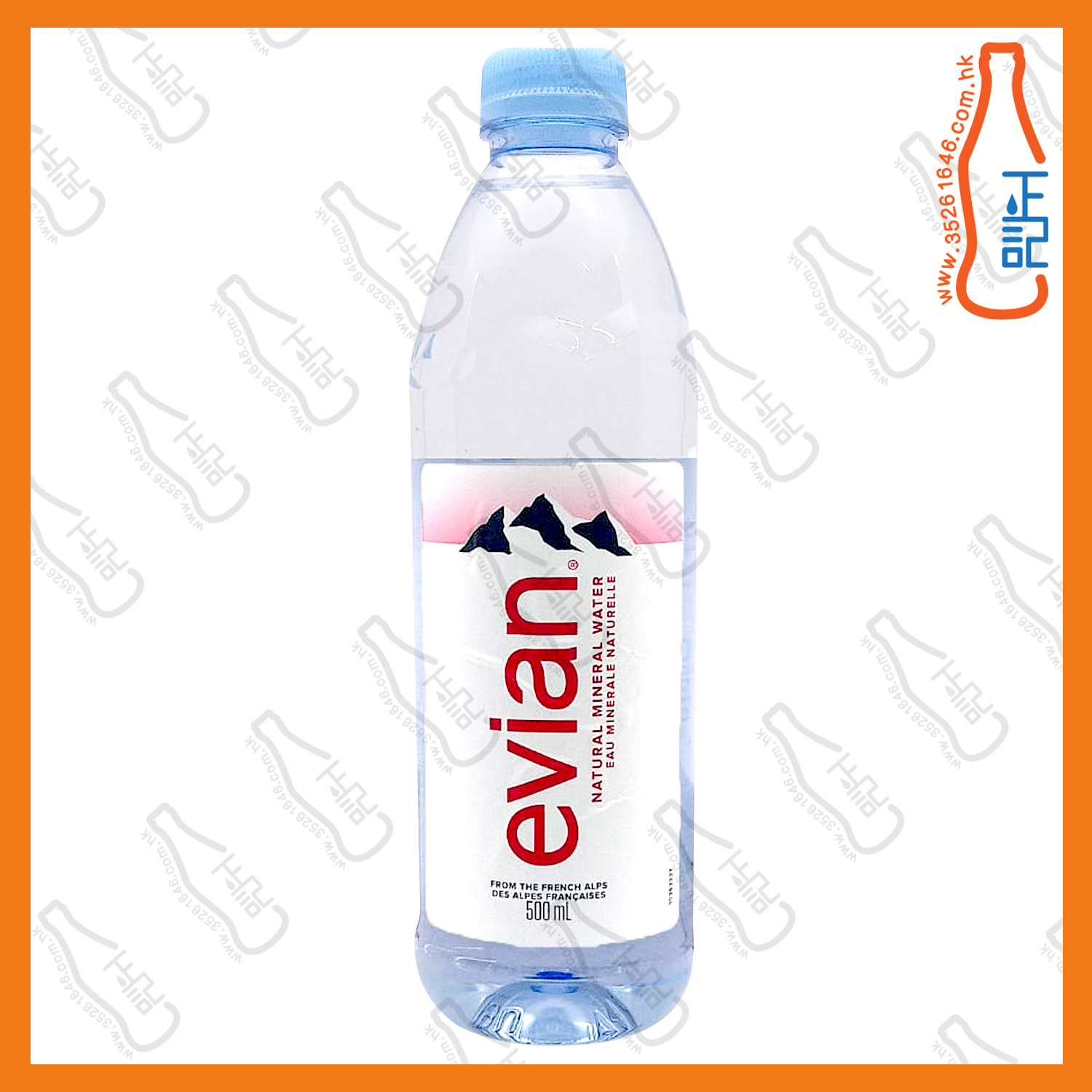 ==Evian 依雲天然礦泉水 500ml x 2支 /份