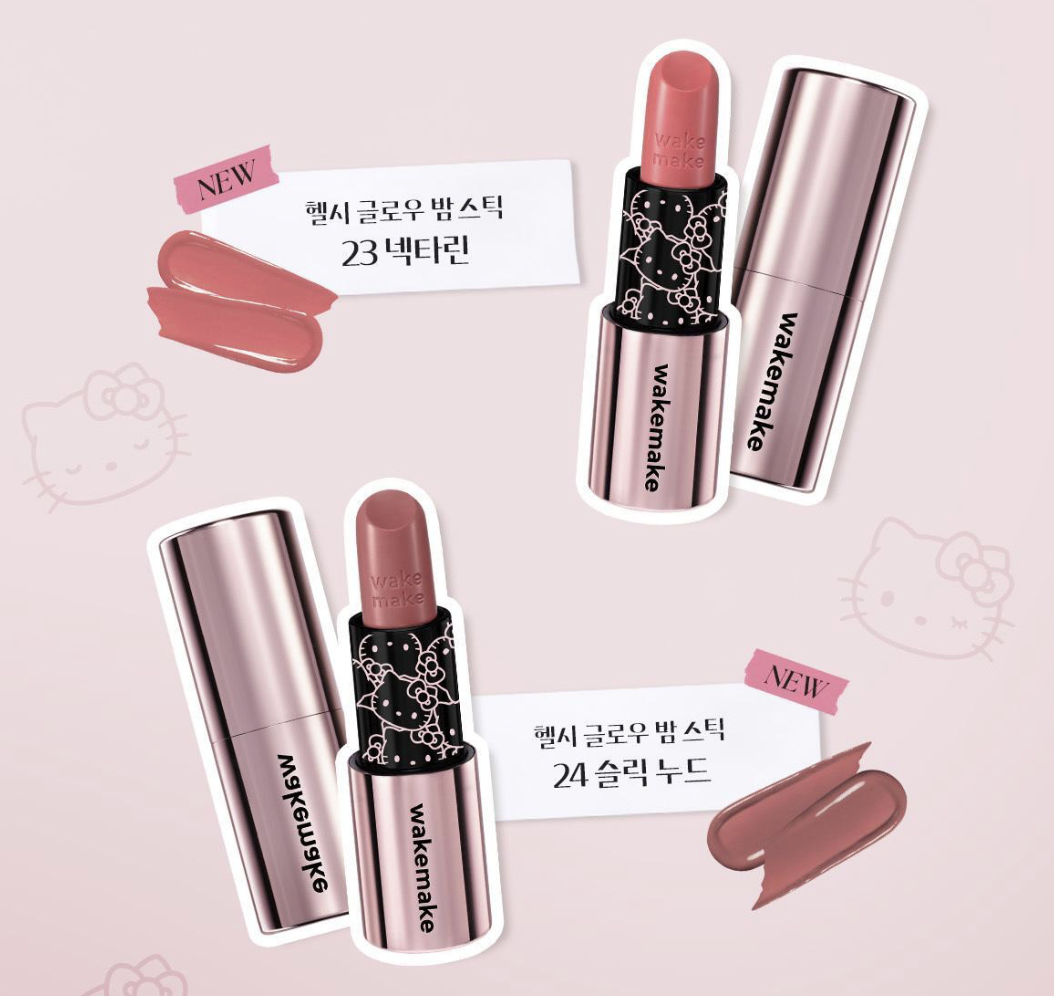 特別版｜韓國 WAKEMAKE x Hello Kitty 柔亮水潤唇膏｜Healthy Glow Balm Stick