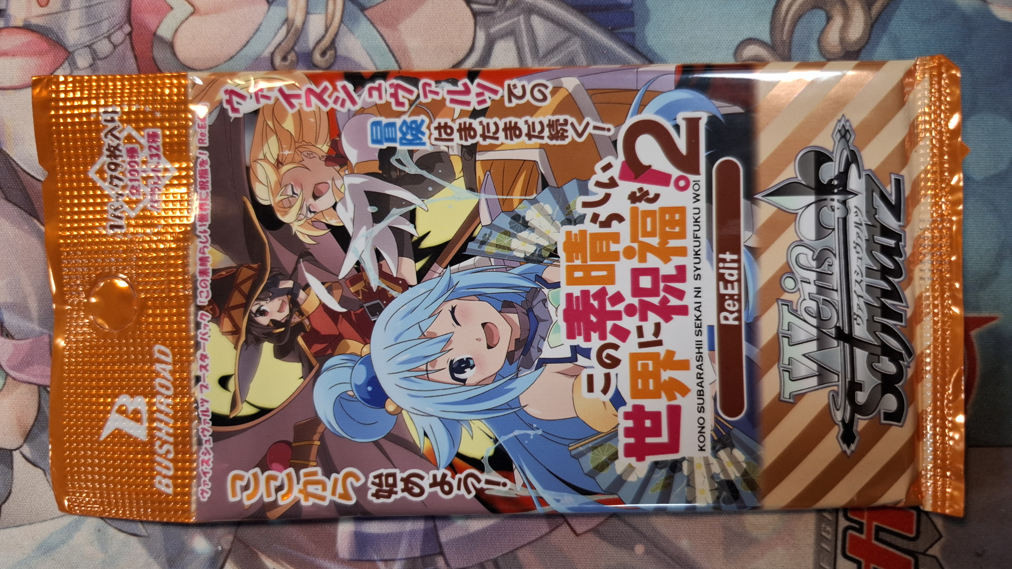Weiss Schwarz 補充包 為美好的世界獻上祝福！ Re:Edit