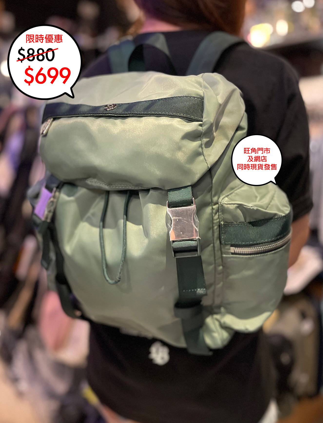 Lululemon  Wunderlust Mini  Backpack 背包 14L 上架🎉🎉網店及旺角門市同時發售