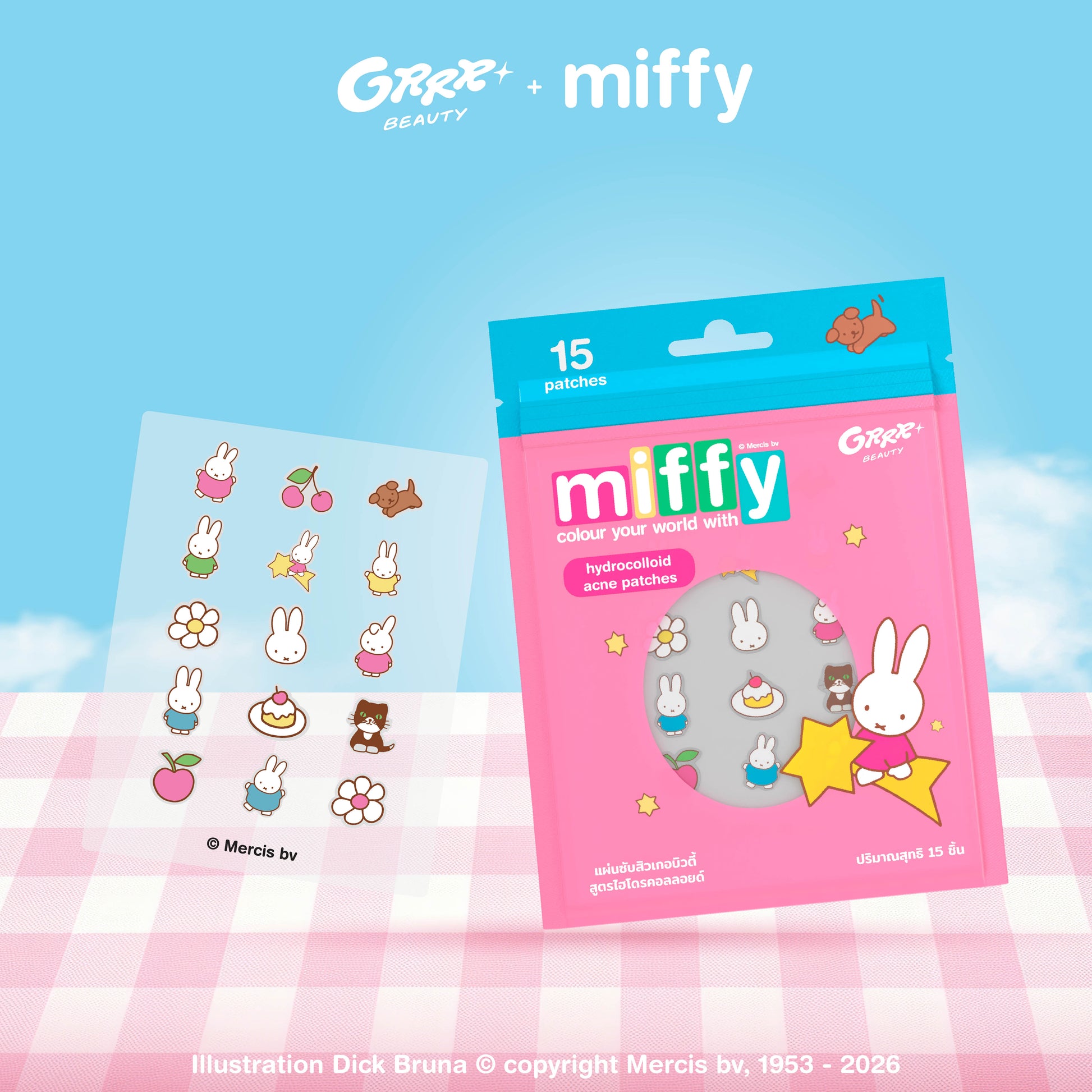 Grrrbeauty 泰國小眾暗瘡貼 - Miffy