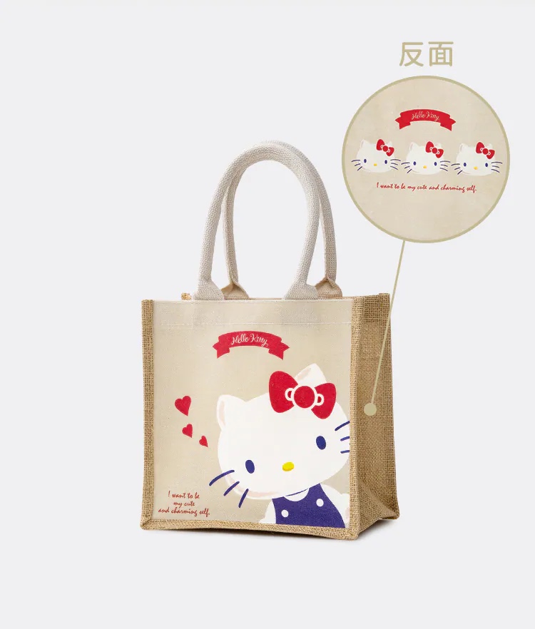 Sanrio x Kiiwi O! 雙面棉麻手提袋 | 防潑水萬用袋