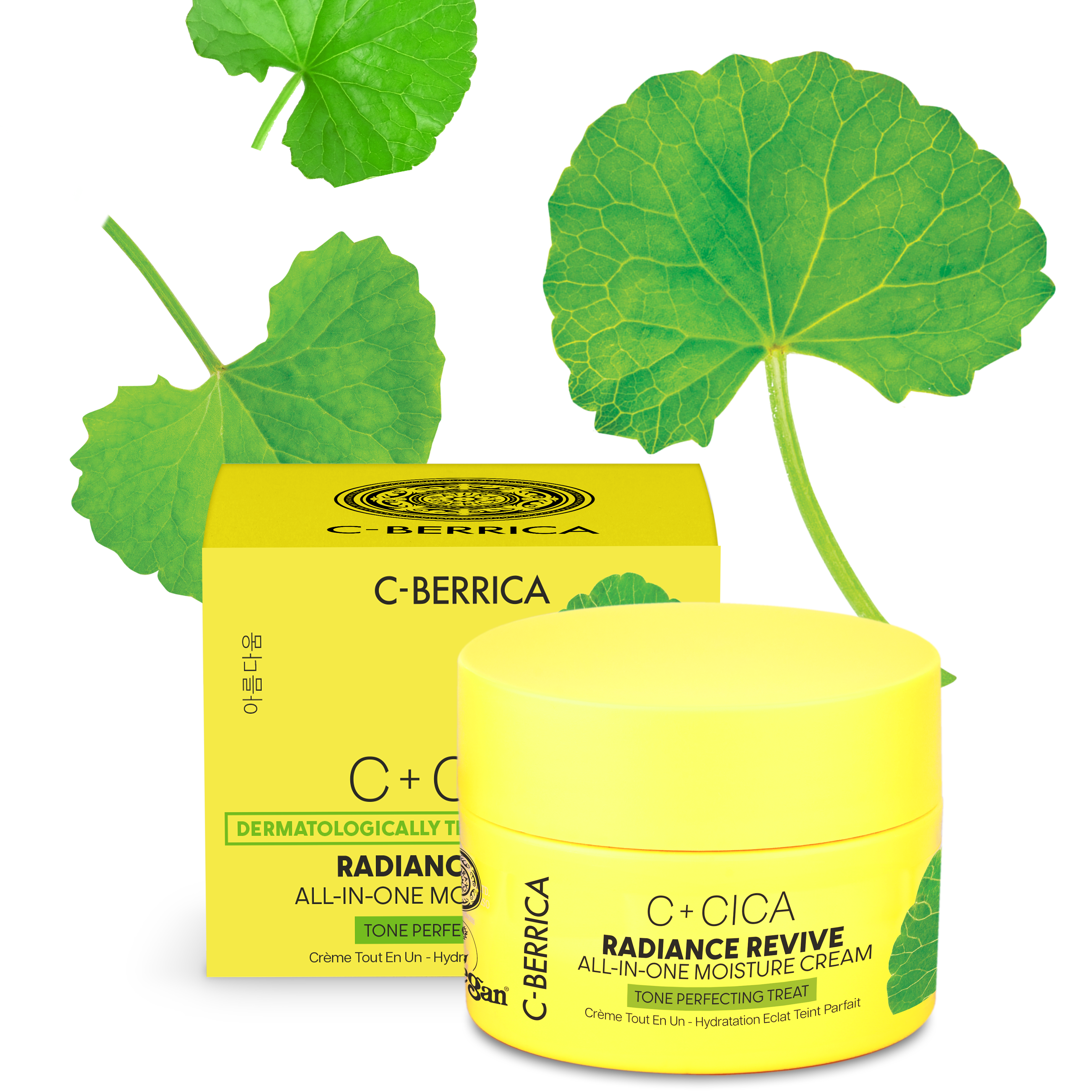 CICA-05 積雪草+沙棘果水光肌防曬面霜 50ml (SPF20)