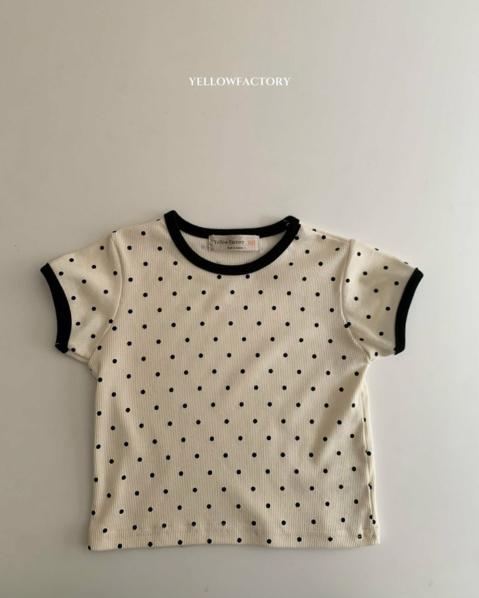 🇰🇷Yellowfactory tee