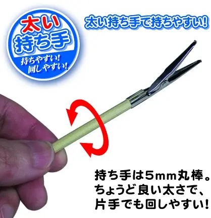 Useful Paint Stick Reverse Clip Type Medium Clip