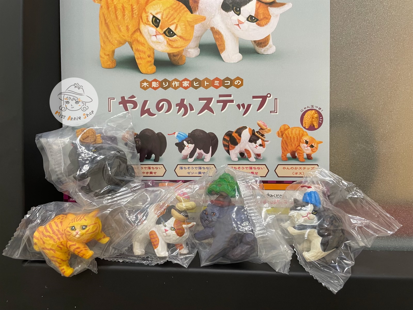 現貨 日版 stasto扭蛋 木雕貓作家 Hitomiko 看似會掉但不會掉的炸毛貓貓 | 一套5款 