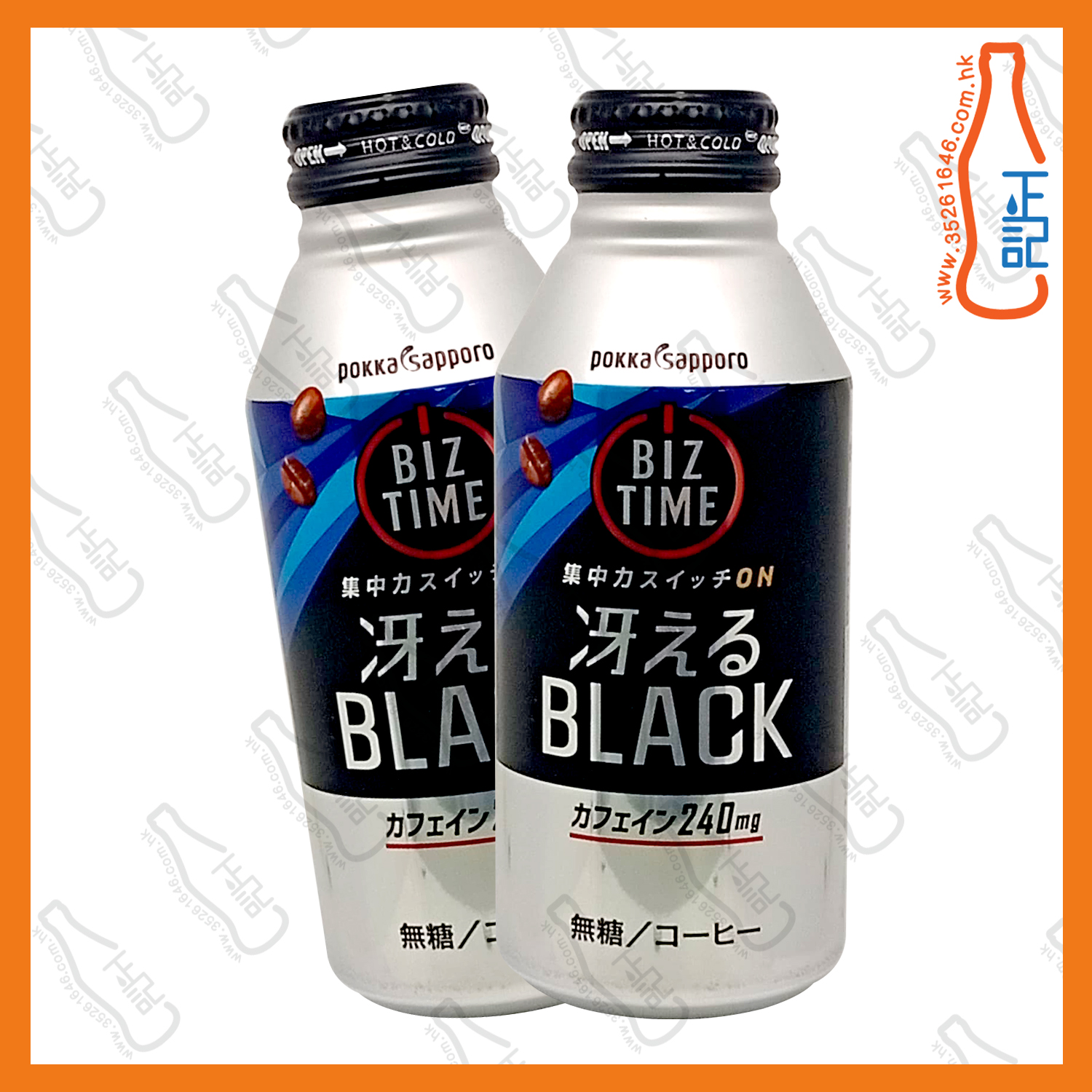 ==Pokka Sapporo 黑咖啡 390ml x 2支 /份