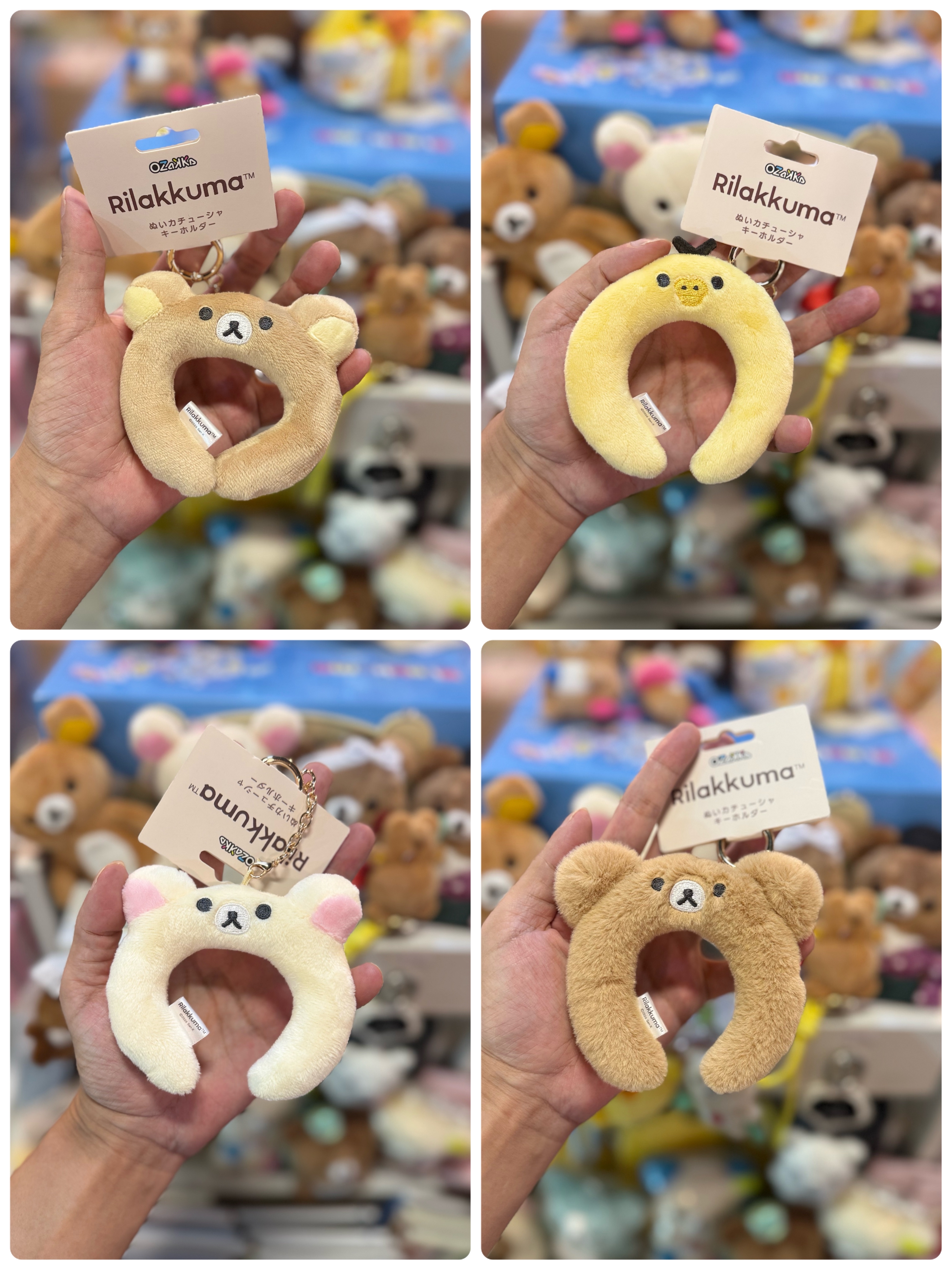 《現貨》全新日本限定 Rilakkuma 頭箍型掛飾