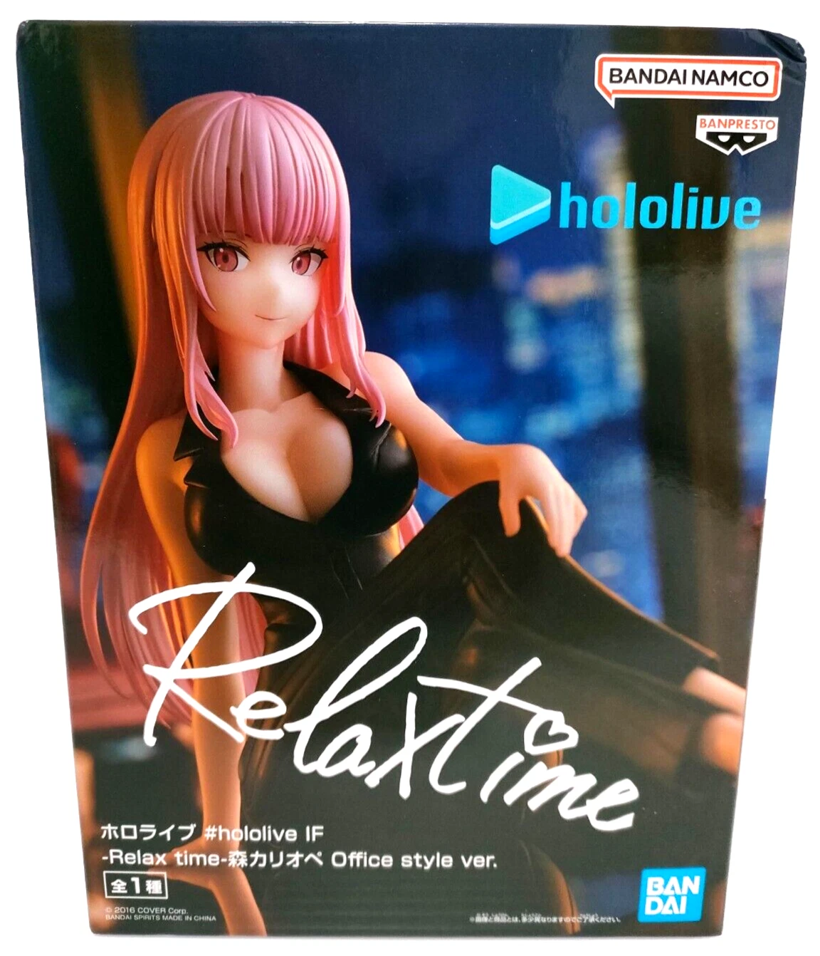 Banpresto, Relax Time Figure: Hololive, Mori Calliope (Office Style Ver.) 虛擬主播 森美聲