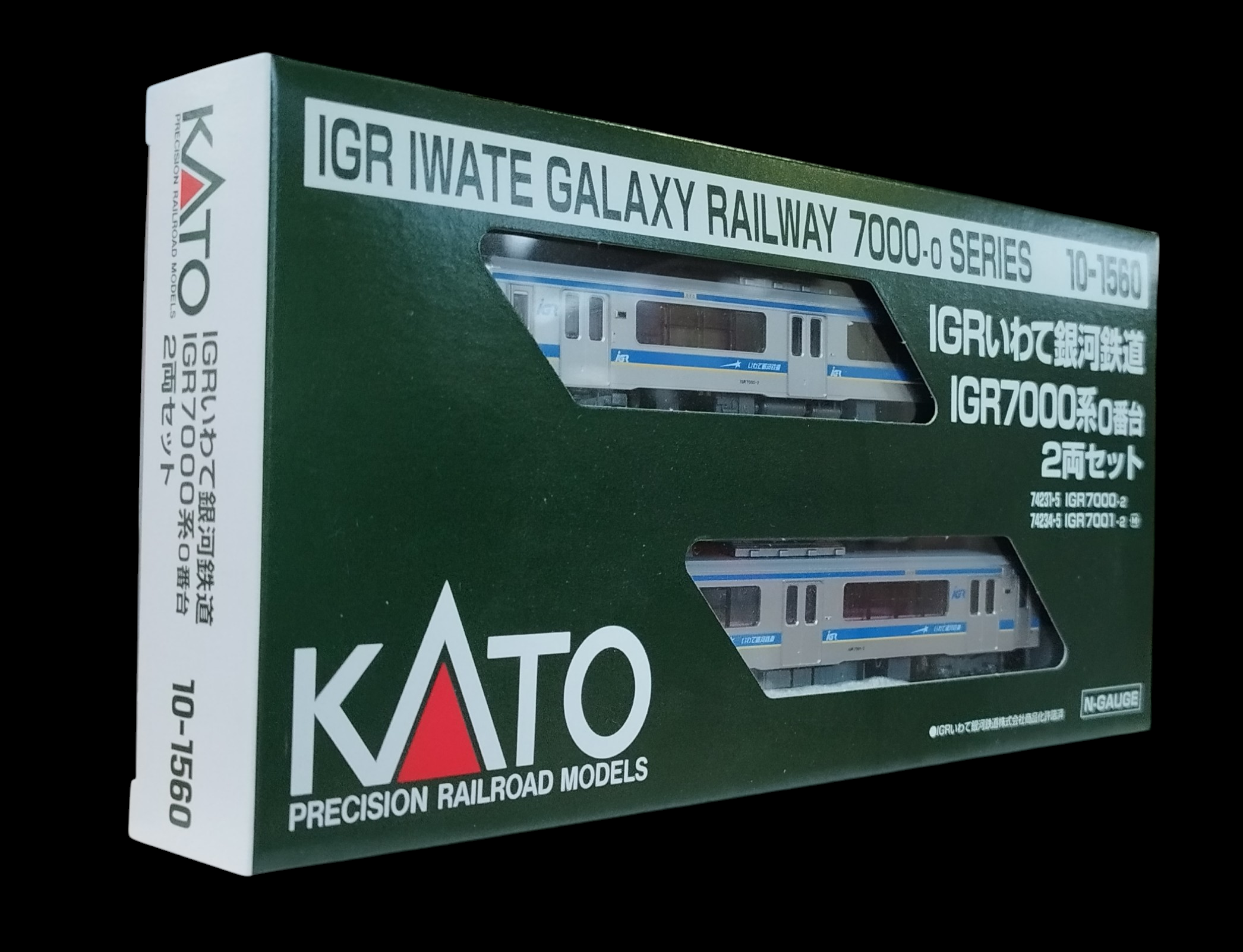 Kato 10-1560 岩手銀河鐵道（IGR）