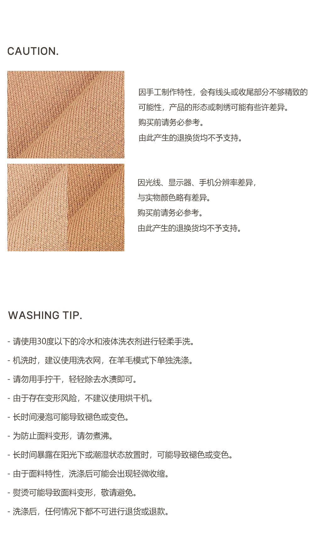 26S/S🌸DTD Lovely果凍人物波點蕾絲連身裙