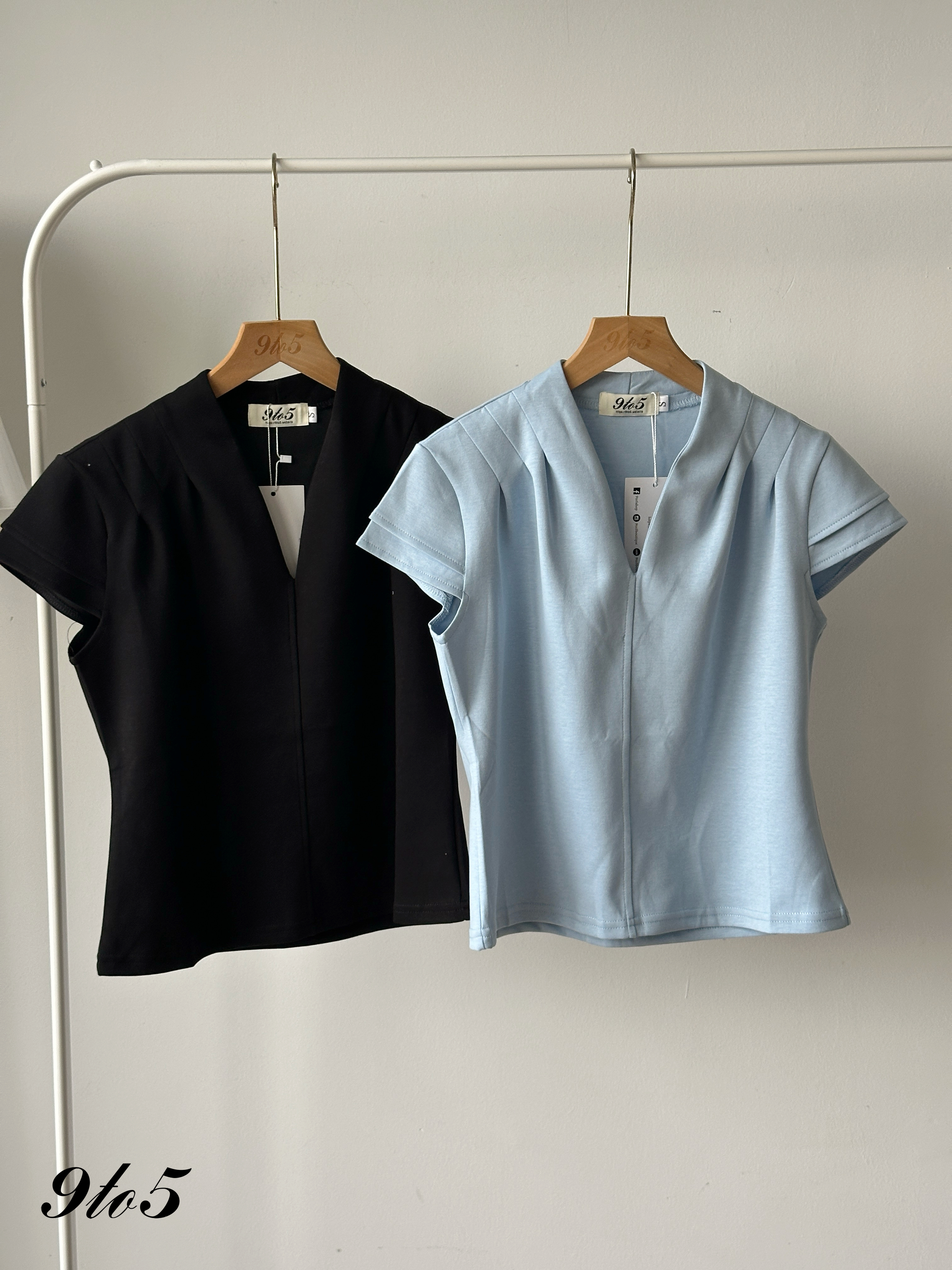 T4287 V Neck Ruched Top - 4 Colors 