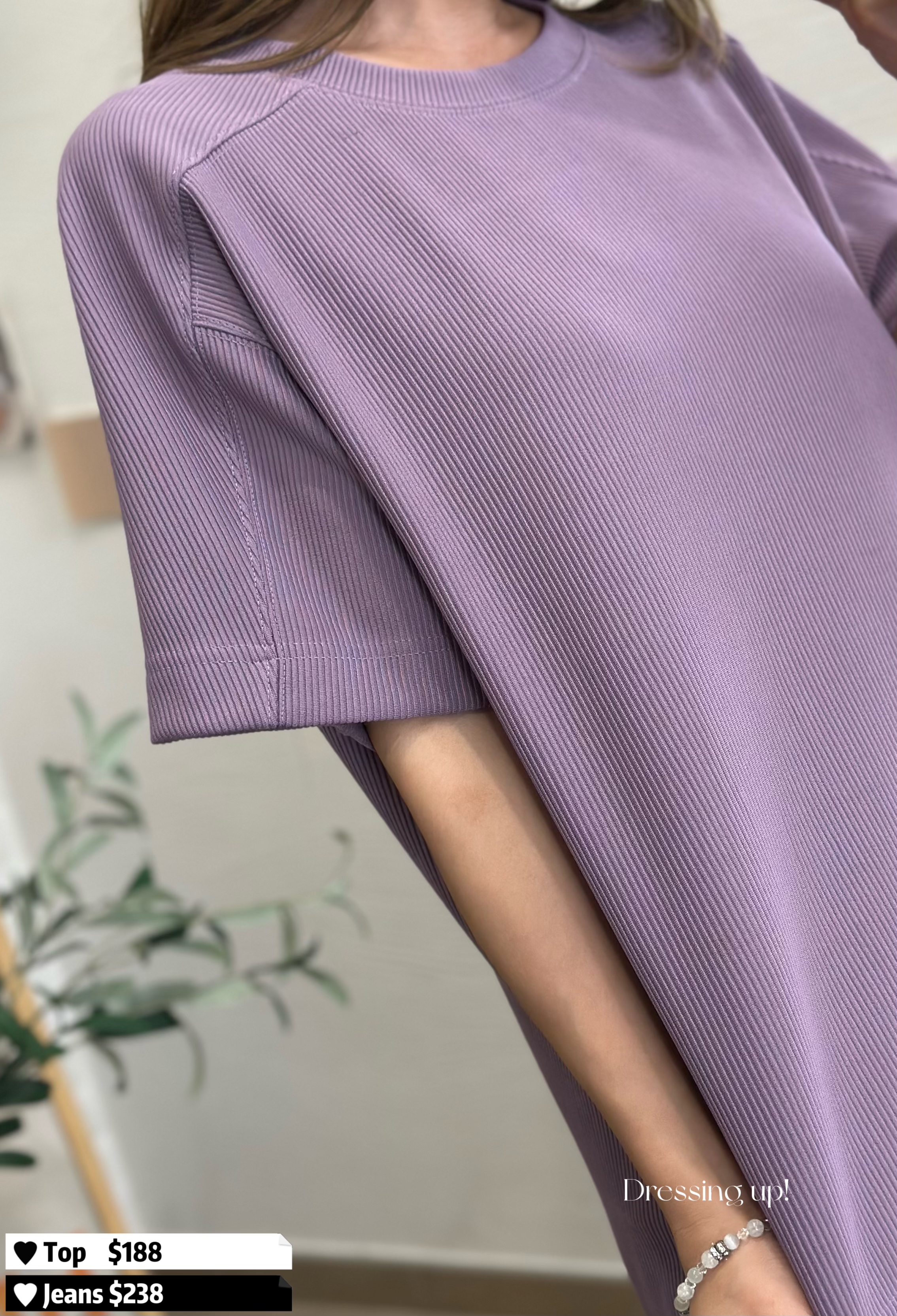  最強免熨｜純色壓紋上衣