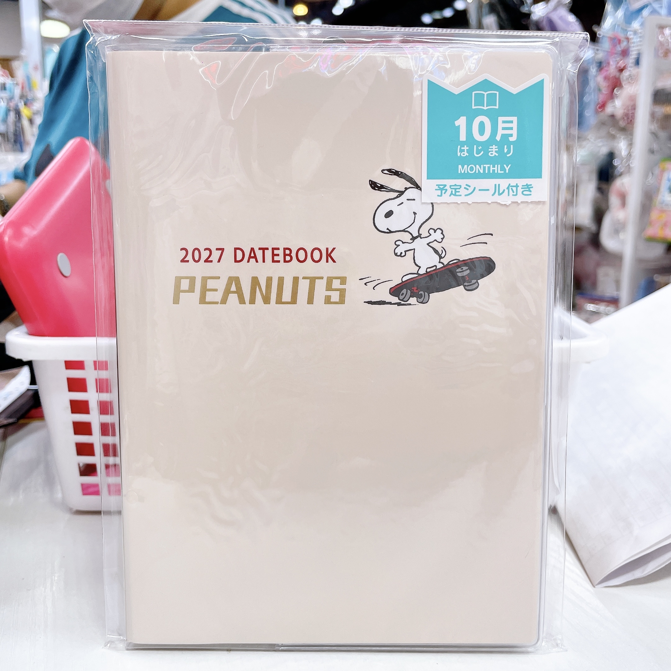日本直送日本製造   Snoopy  2027年schedule book 附送精美貼紙 