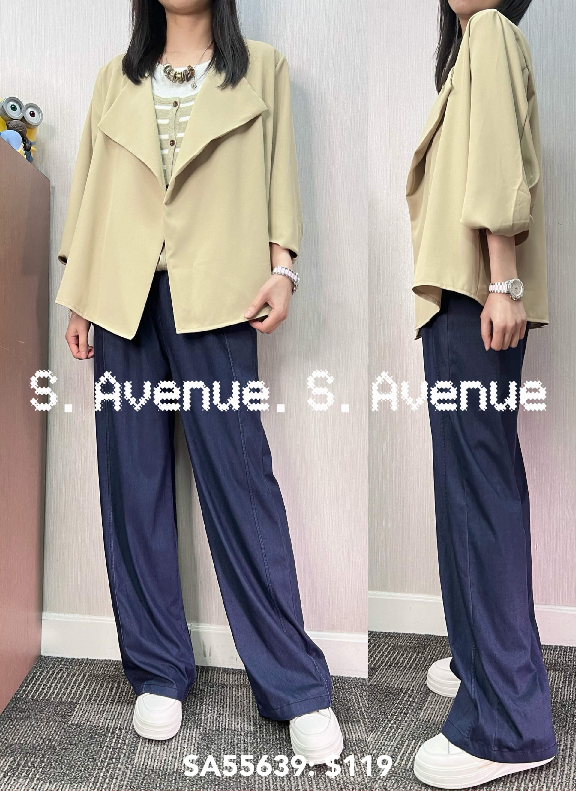 SA55639: 泡泡中袖反領西裝外套