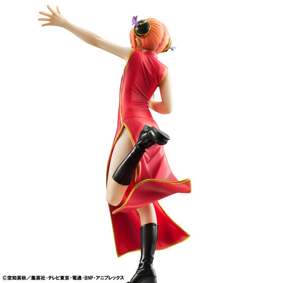 (預訂訂金 $400) (總價 $1054) (魂限) MegaHouse GEM 銀魂 神樂 (限定復刻版) (行版) G.E.M. Gintama Kagura
