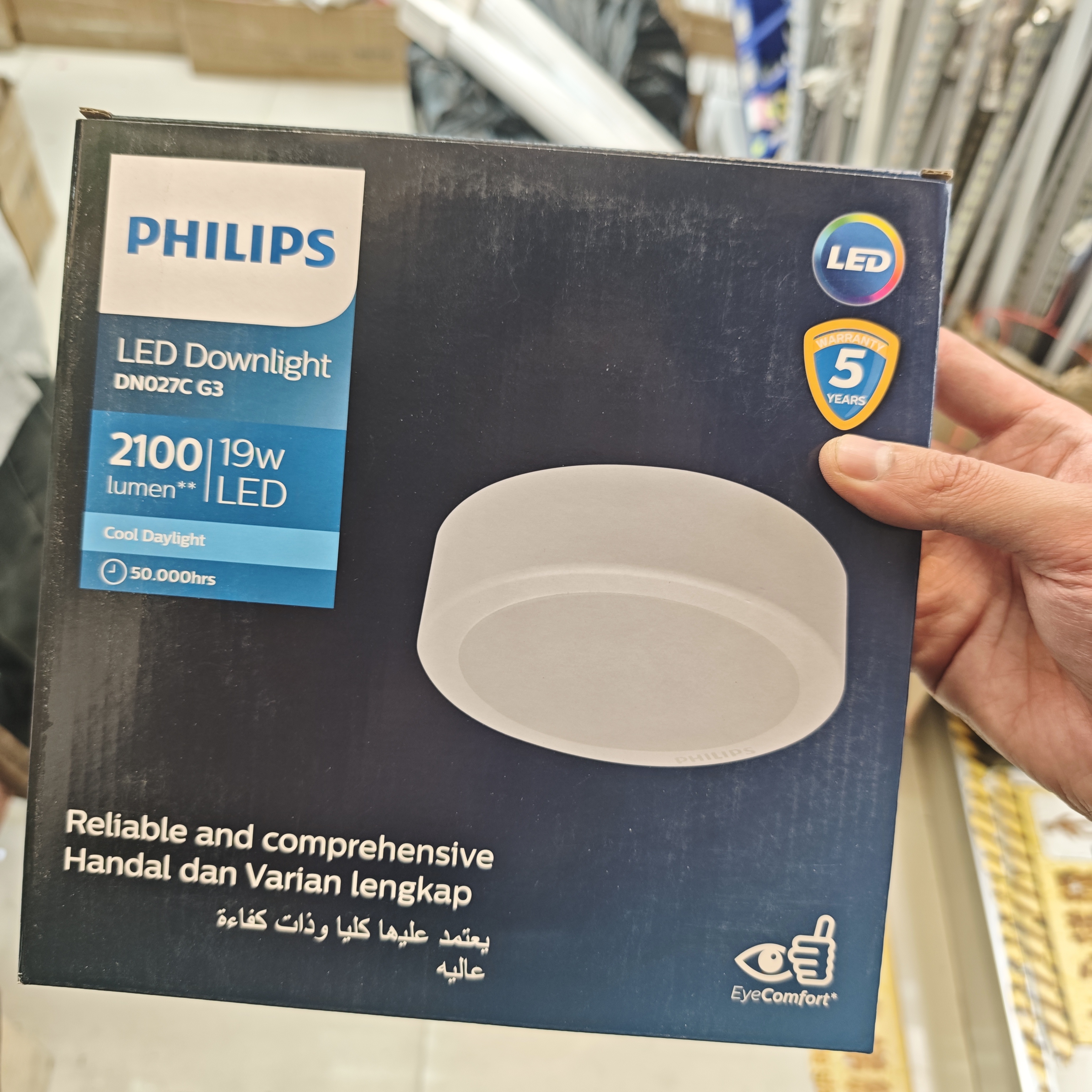 飛利浦明裝天花燈 LED燈 19W 白光