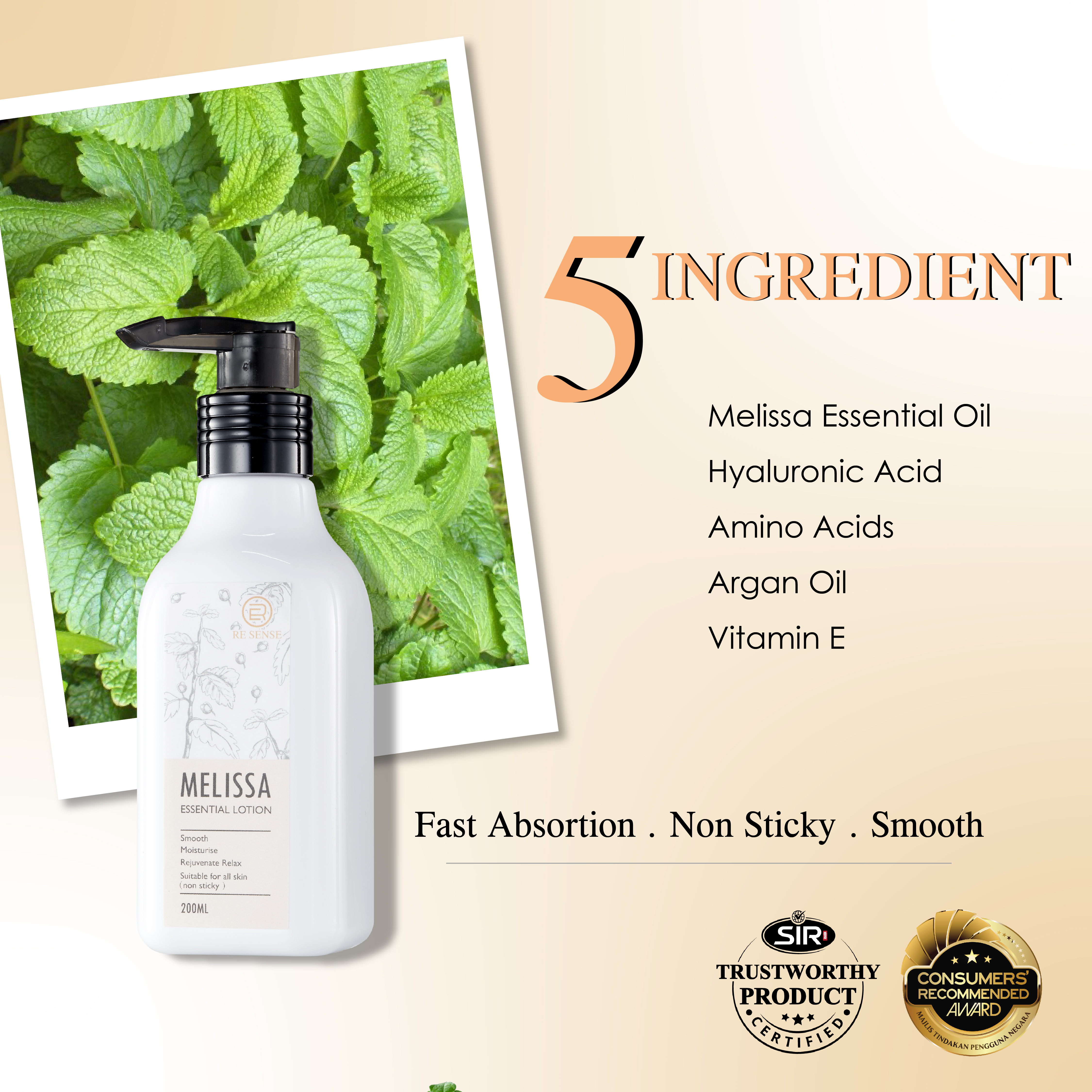 Melissa Essential Lotion (200ml)