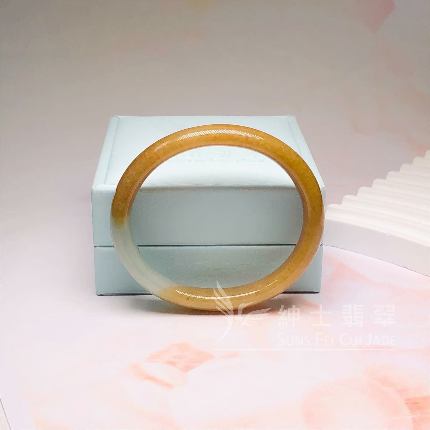 大馬坎翡色貴妃鐲53.6mm