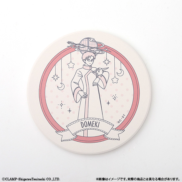 《Pre-Order》Full Moon Coaster 滿月吸水杯墊｜CLAMP FANS SHOP 商品(26C103-P）