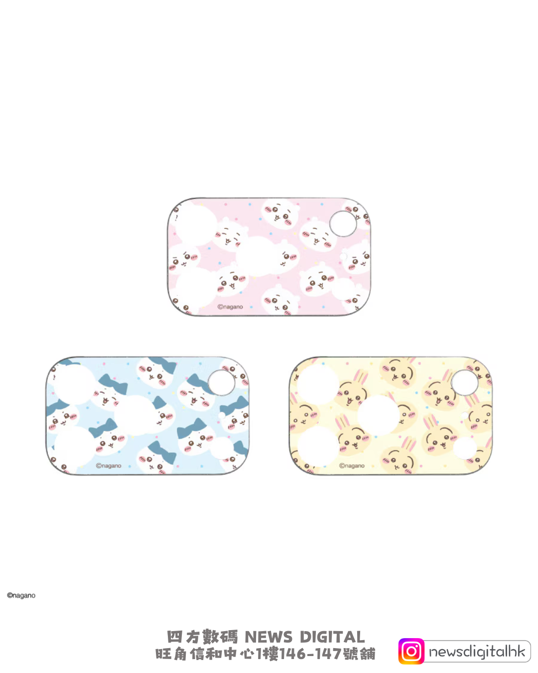 [新到現貨] 🇯🇵Chiikawa鏡頭保護貼 For iPhone 17 Pro