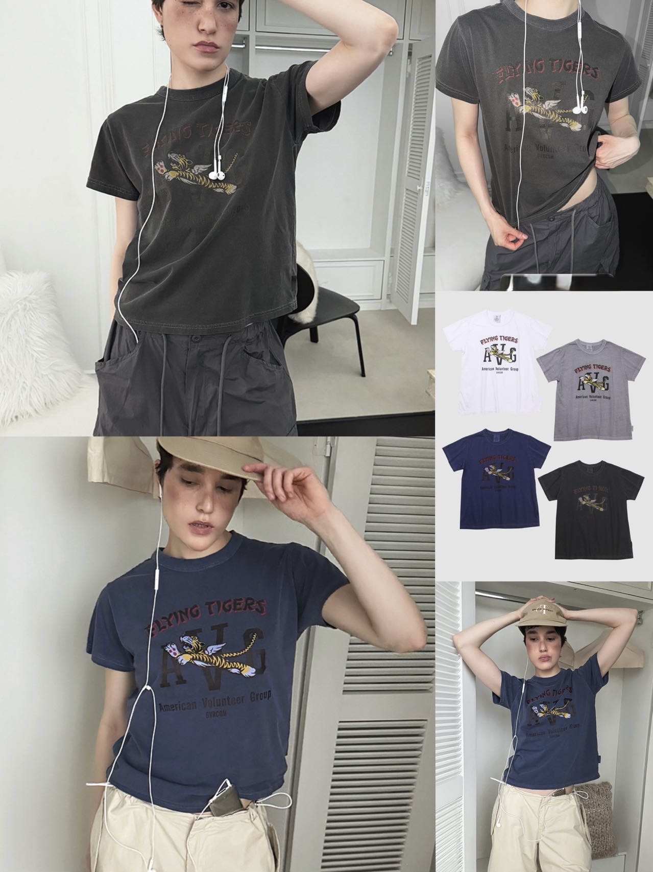 Tiger vintage printed tee